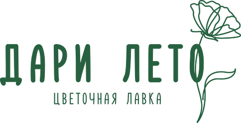 лого Дари лето